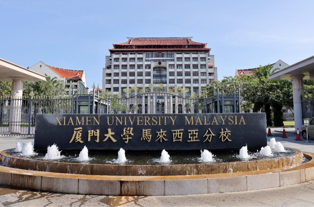 习主席的丝路故事丨习主席关心的大学，现在咋样了？
