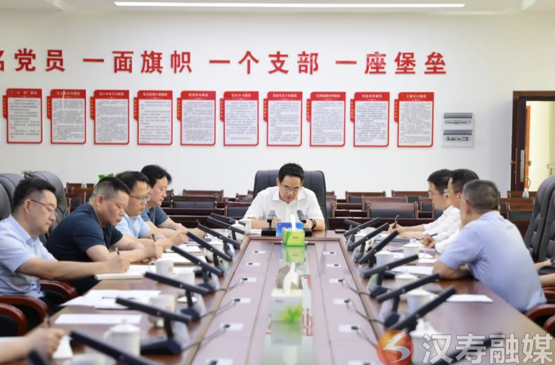 周功表主持召開園區(qū)產(chǎn)業(yè)發(fā)展座談會：持續(xù)打造“一園一特色”園中園 推動產(chǎn)業(yè)跨越式發(fā)展