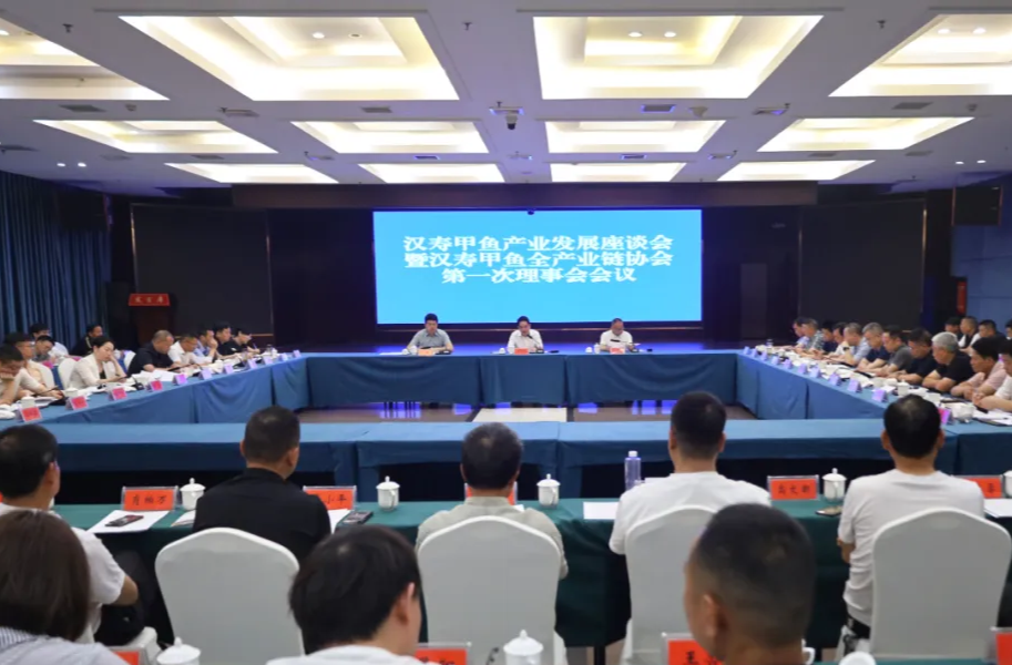 周功表强调“汉寿甲鱼”防伪溯源三大举措：“严准入”守住生态底线 “强监管”构建闭环体系 “广宣传”凝聚品牌共识