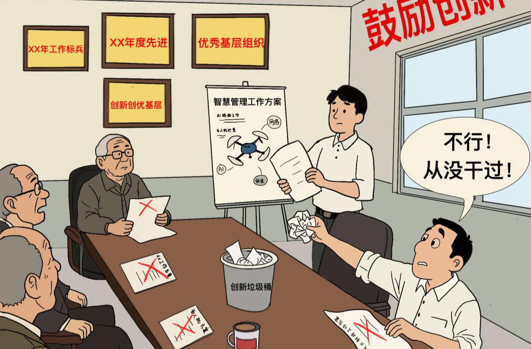 芙蓉国评论丨“以老带新”也要“推陈出新”
