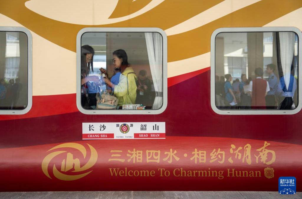好评中国丨让湖湘文化在车厢里鲜活起来