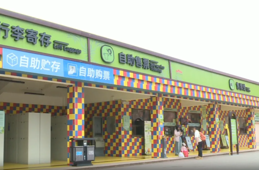活旅靓城 | 常德野生动物世界“五一”服务大提质：检票口全开+自驾专属道+动物馆舍“精装修”