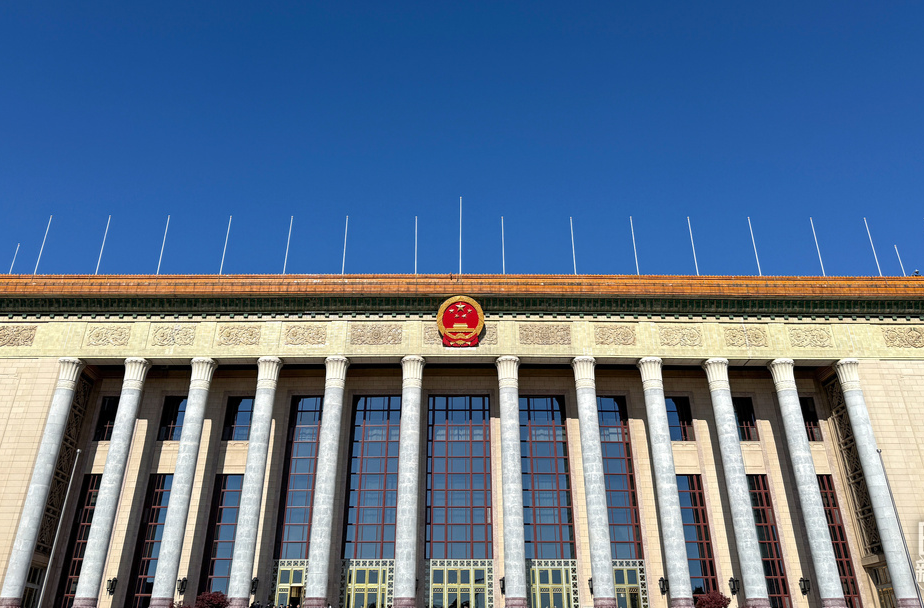 时政新闻眼丨工运事业和工会工作如何谱写时代新篇？习近平指引方向