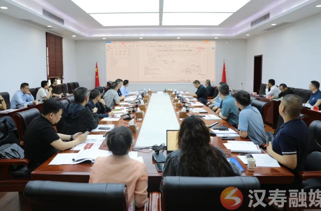 2025年汉寿县国土空间规划委员会第三次例会召开