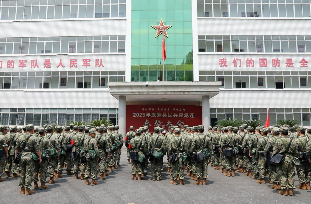 2025年汉寿县民兵应急连点验大会举行