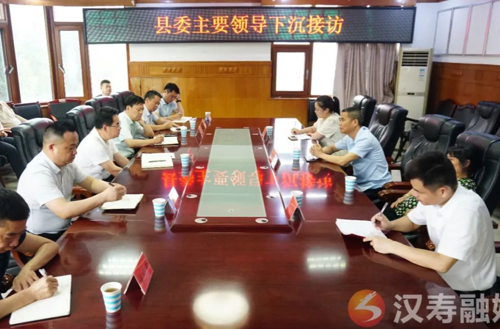 周功表带队到龙阳街道下沉接访