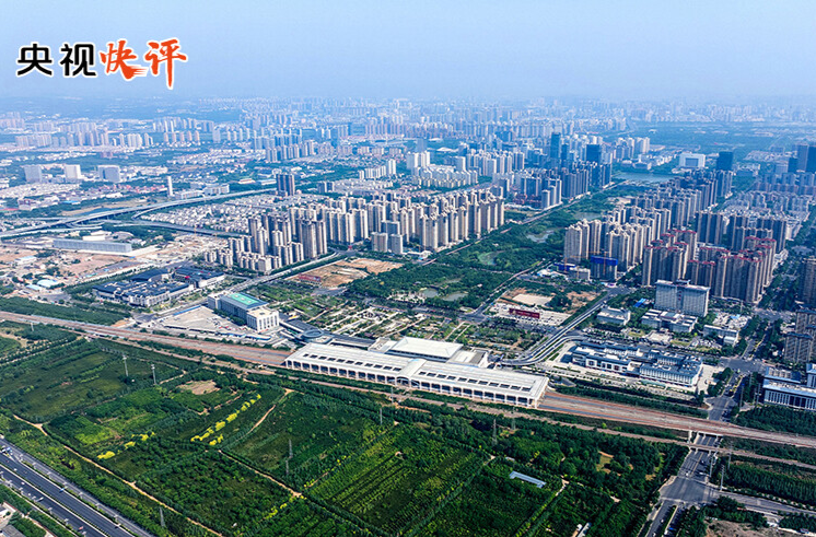 【央视快评】奋力谱写中原大地推进中国式现代化新篇章