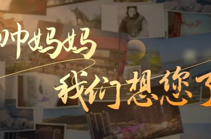 汉寿县“读城・书香常德”2025全民“悦”声挑战赛获奖作品展播⑥