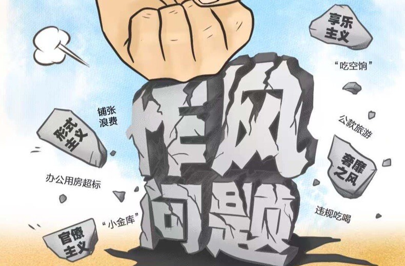 习语品读｜我们说话是算数的，不是说说而已