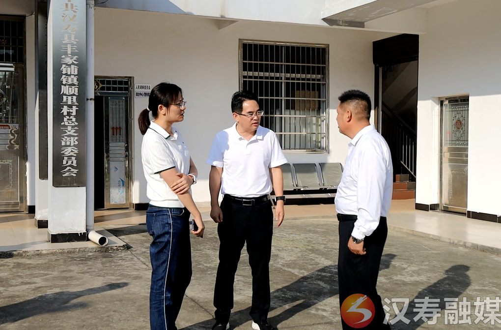 周功表调研农村饮水安全工作
