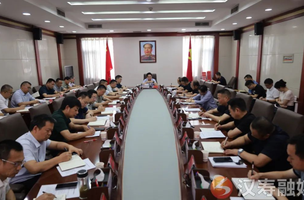 周功表主持召开汉寿县2025年高考组考工作调度会议