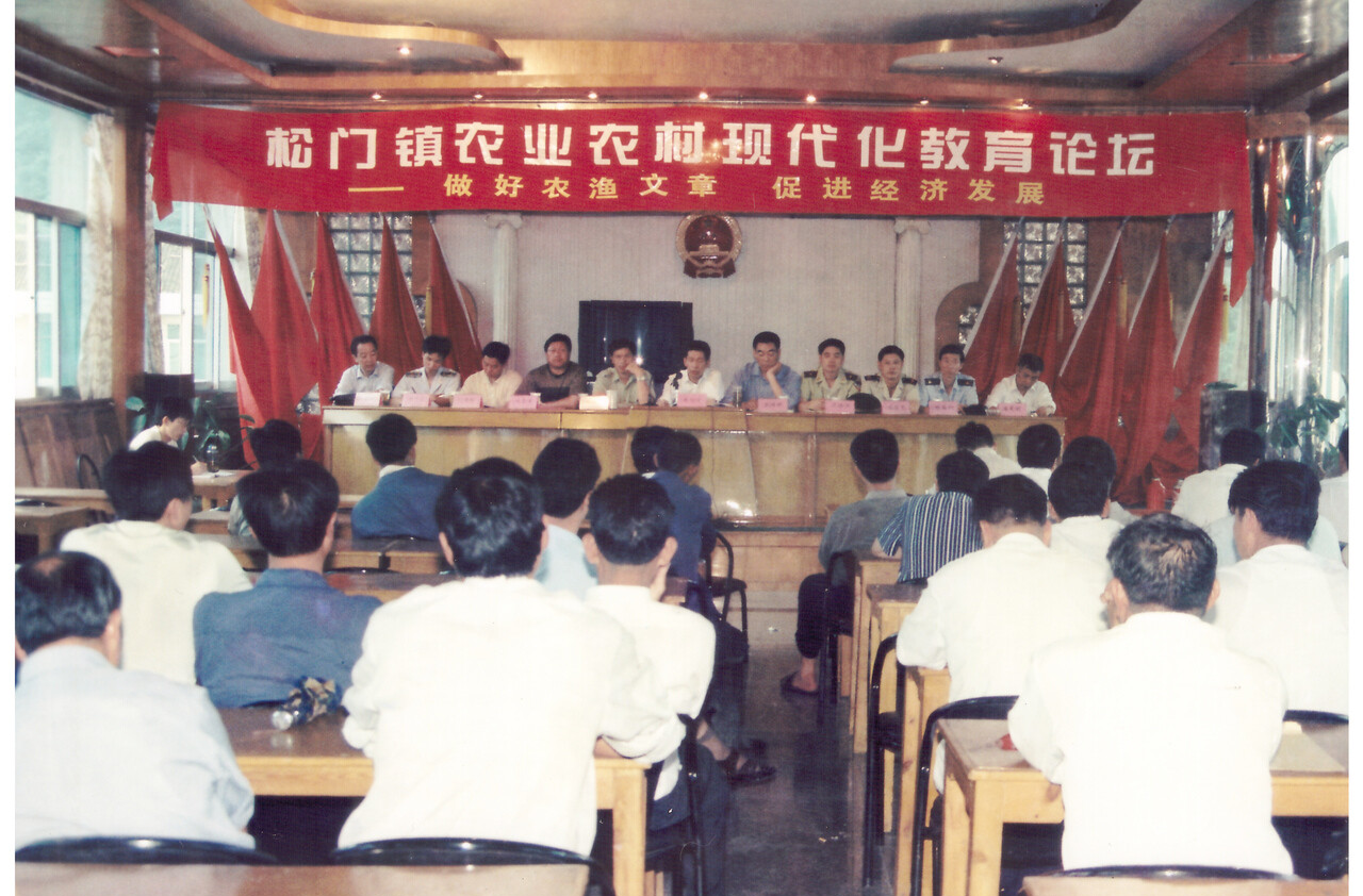 第一视点丨听民声 解民忧 聚民智——“民主恳谈”的故事