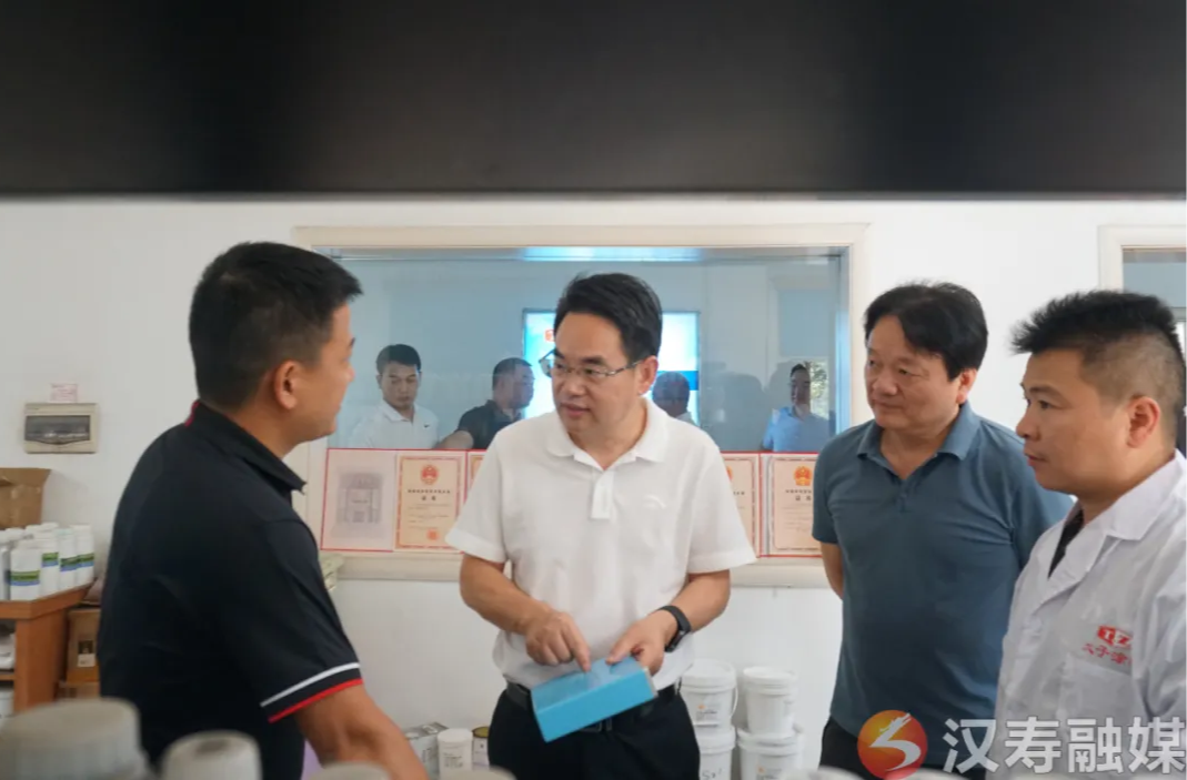 周功表调研园区重点项目