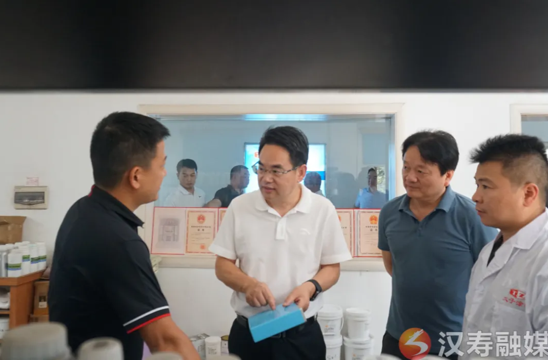 周功表调研园区重点项目