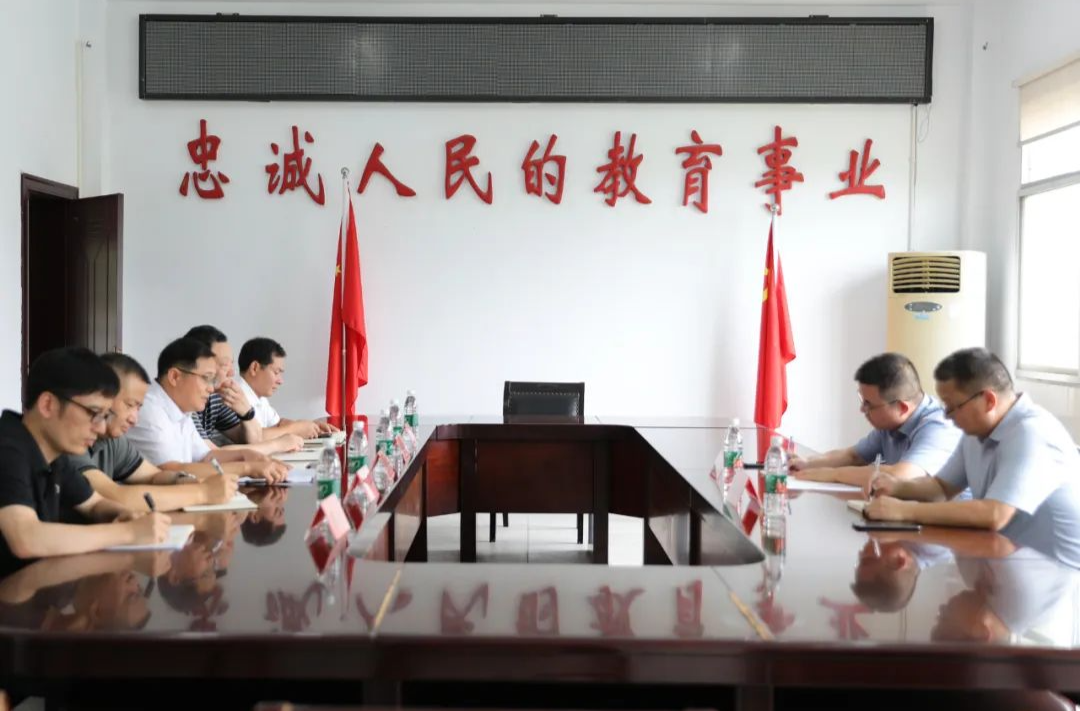 汉寿县领导调研学校发展工作