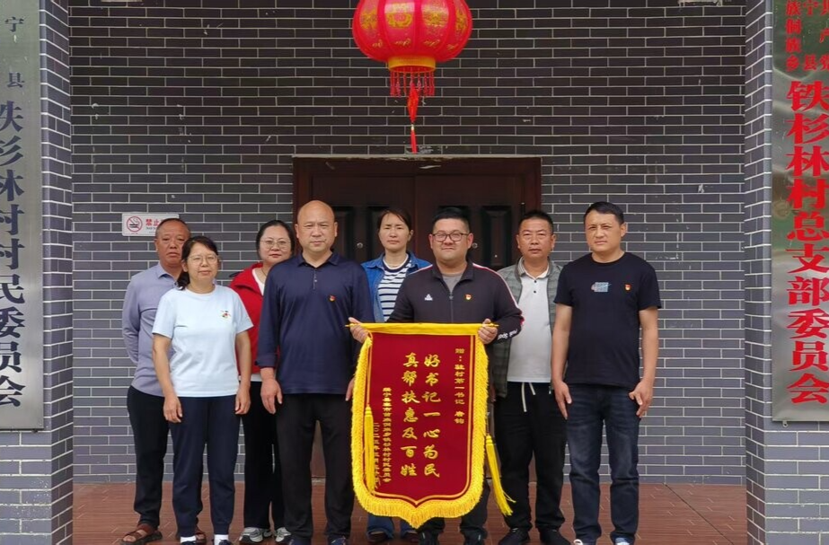 好评中国·好作风领社风丨善用“大白话”推开“群众门”