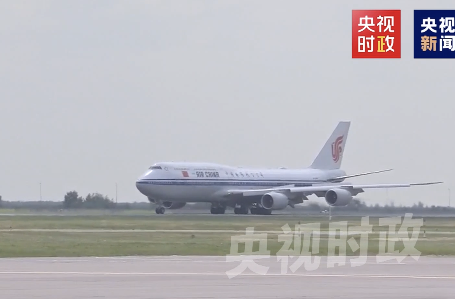 独家视频丨习近平抵达阿斯塔纳出席第二届中国一中亚峰会
