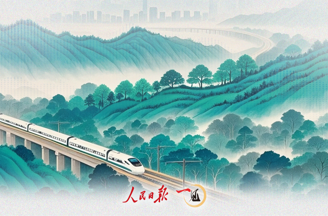 一见·三个维度，看我们党治国理政的这种重要方式