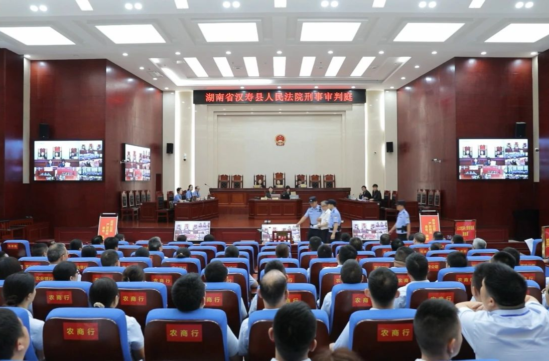 漢壽縣人民法院開展職務(wù)犯罪庭審觀摩暨公眾開放日活動