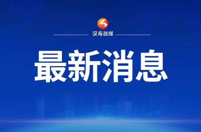 刚刚，湖南2025年高考分数线公布！