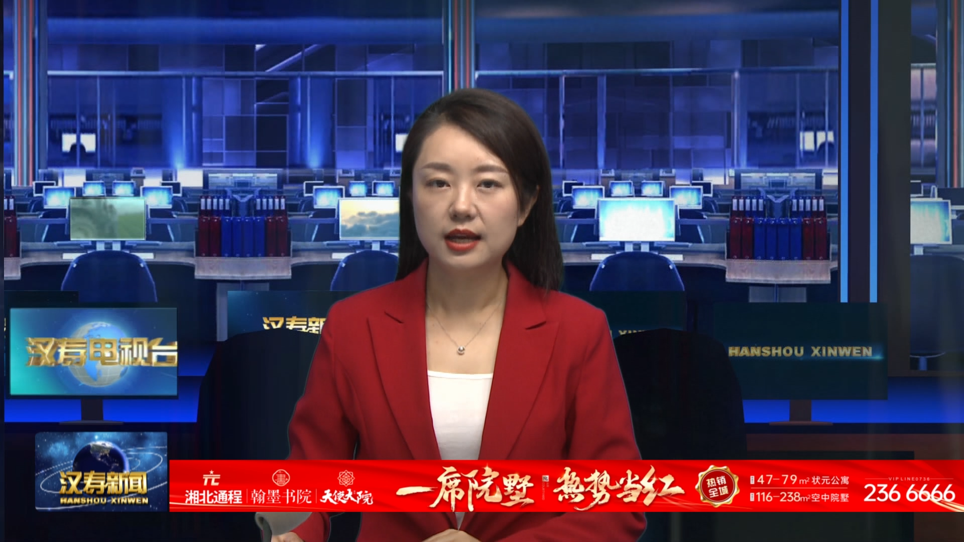 汉寿县疾控中心：“三减三健”先行 引领健康新风尚