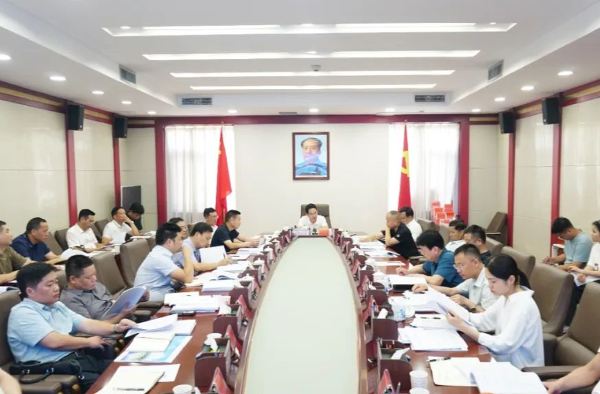 漢壽縣召開“十五五”專項(xiàng)規(guī)劃編制工作調(diào)度會(huì)