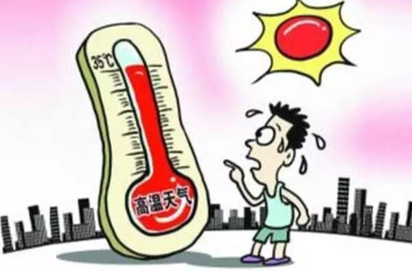 高溫黃色預警！常德等地37℃以上→