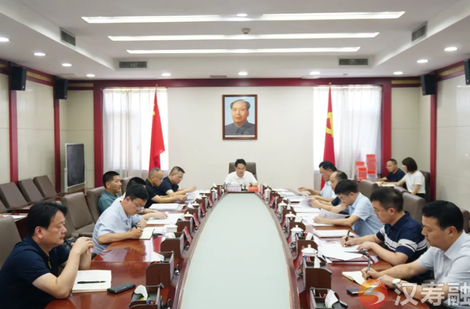 周功表主持召开汉寿县委常委会会议