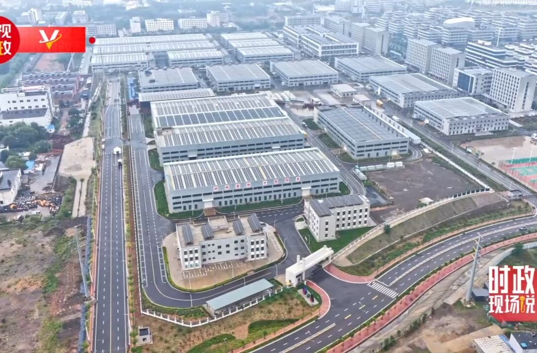 时政现场说丨凝聚创新力量 筑牢强国之基