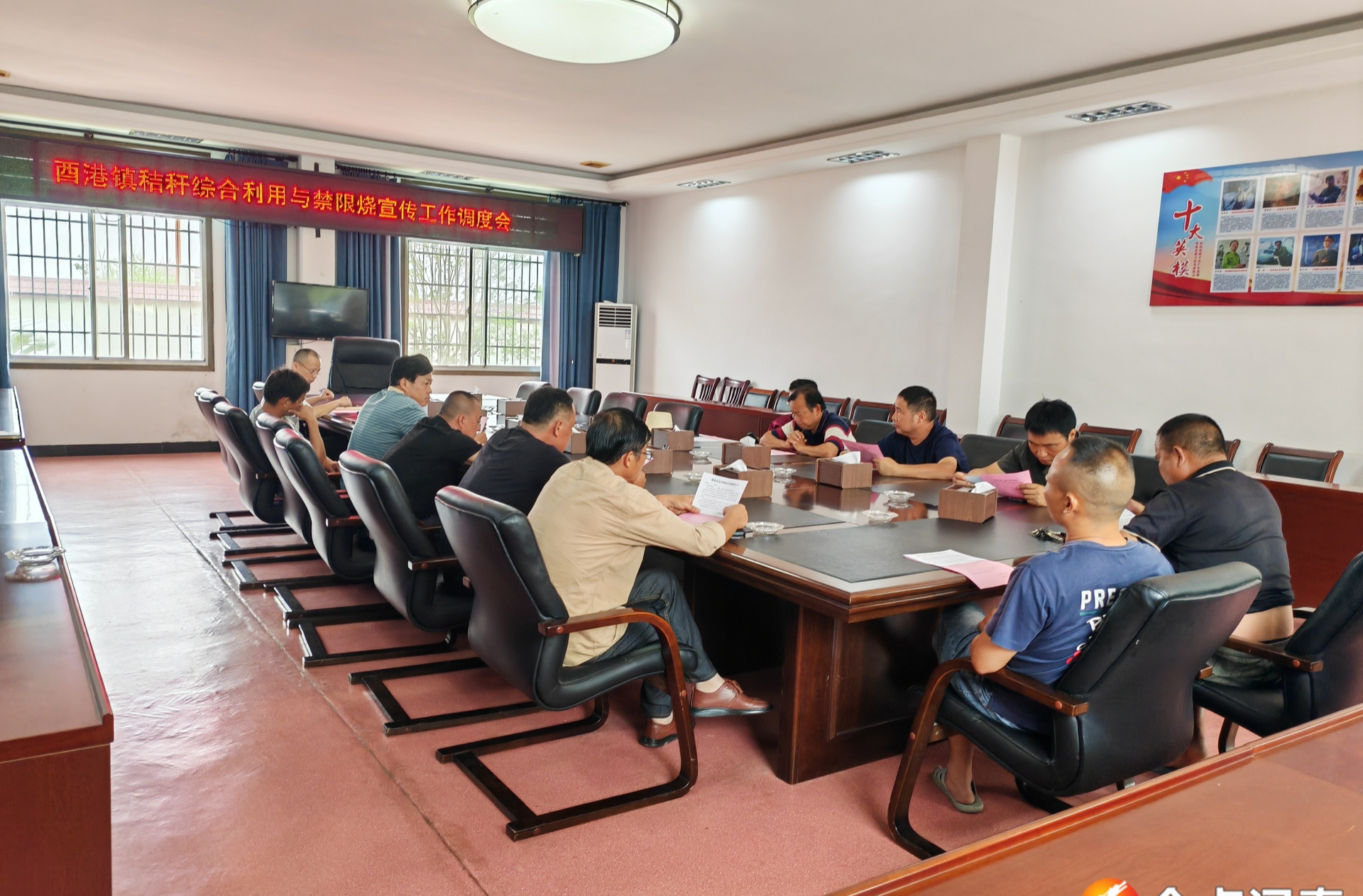 汉寿县酉港镇："秸"尽全力，守护蓝天沃土