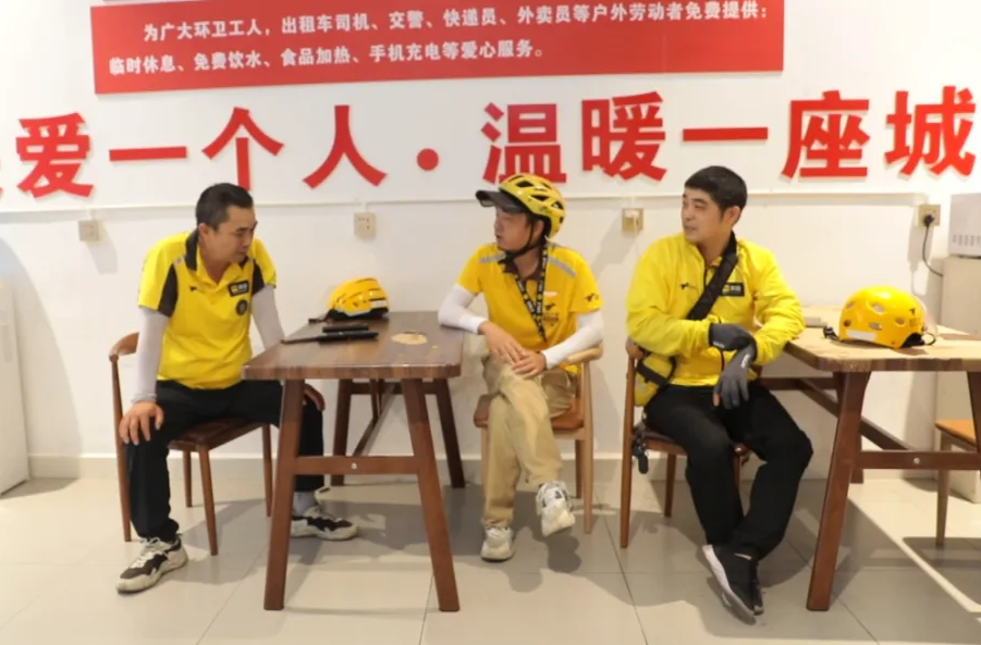 漢壽：工會(huì)驛站盛夏“送清涼”