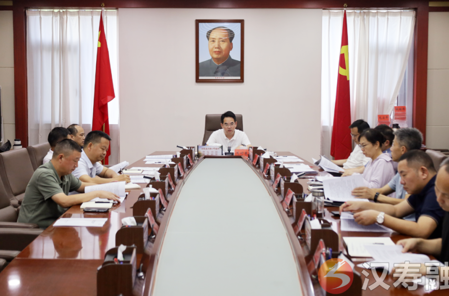 周功表主持召开十三届汉寿县委审计委员会第四次会议