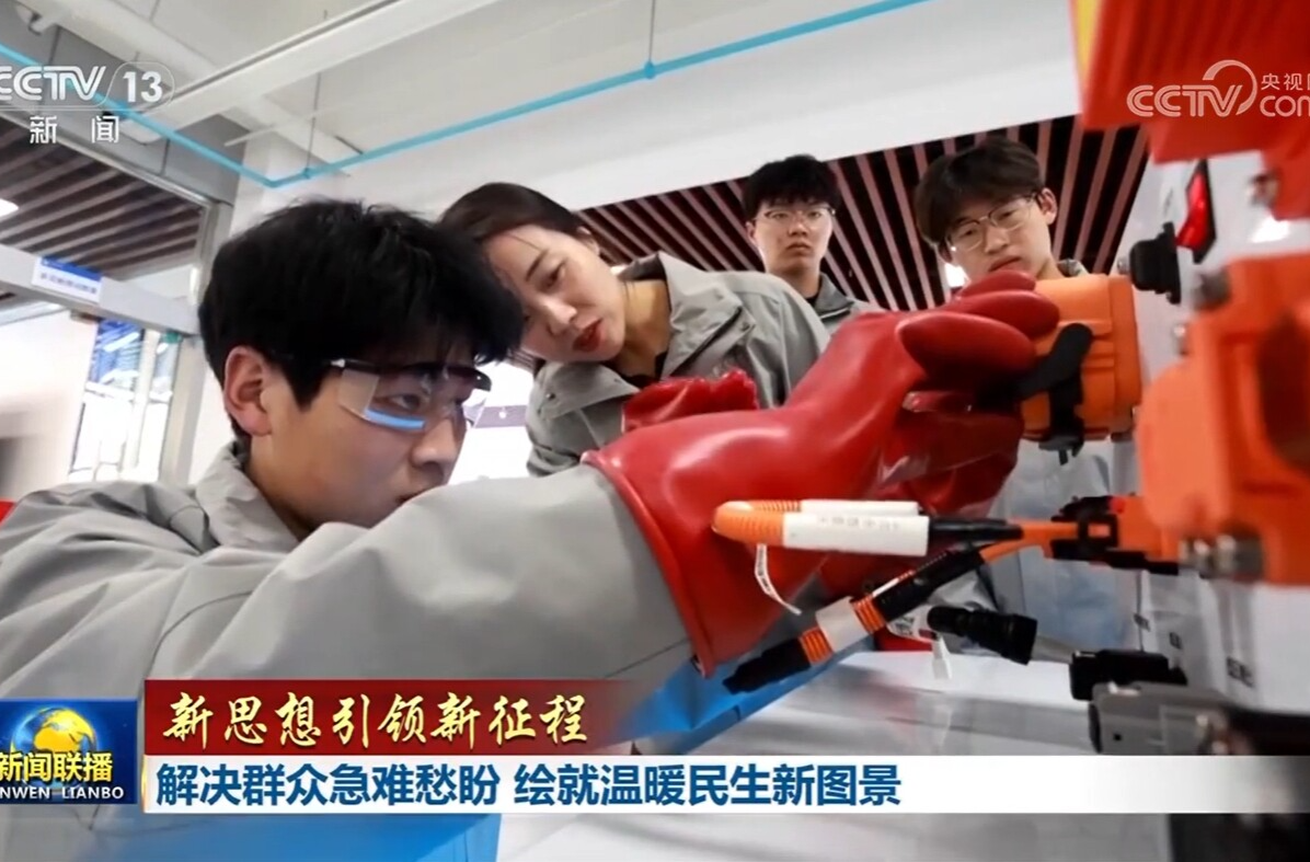 【新思想引领新征程】解决群众急难愁盼 绘就温暖民生新图景