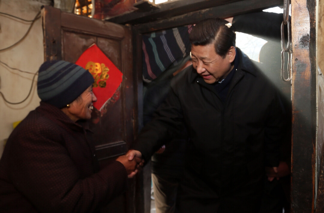 习语丨改革为人民