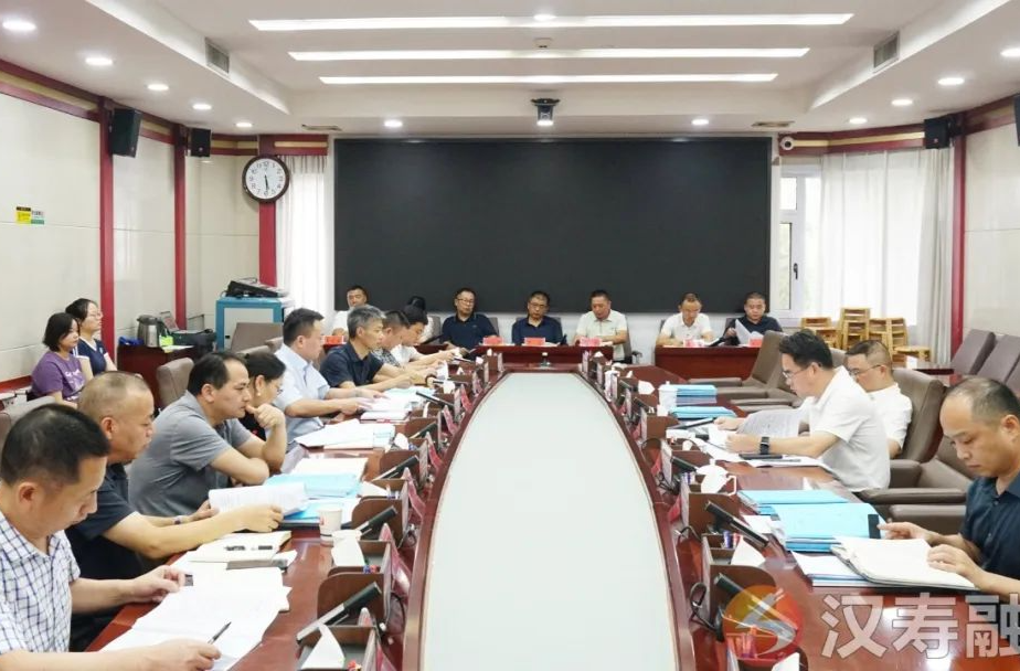 漢壽縣召開縣委書記專題會議 聽取十三屆縣委第八輪巡察工作情況匯報