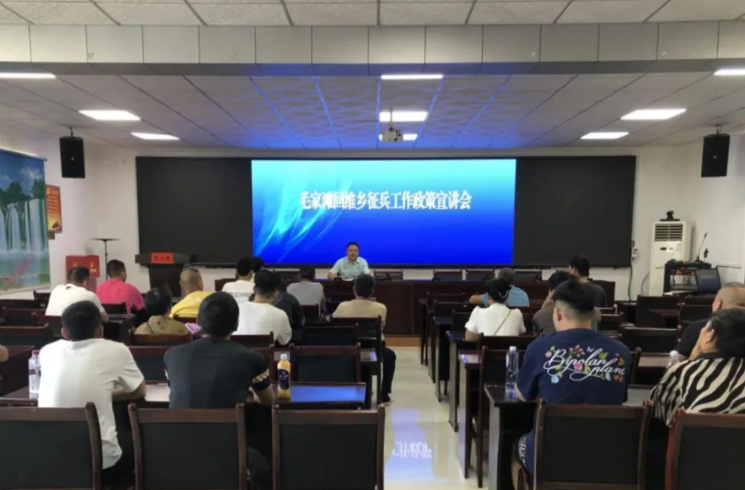 漢壽：征兵政策宣講下沉 參軍報(bào)國(guó)意愿高漲