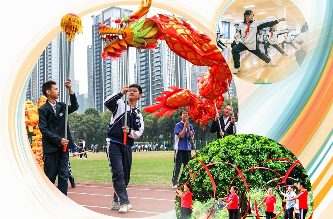 时政微观察丨关乎人民幸福 关乎民族未来