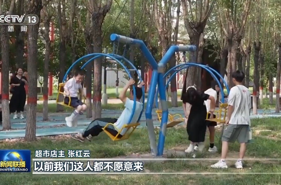感知生态之变丨蓝天常在 大气污染治理跑出中国加速度