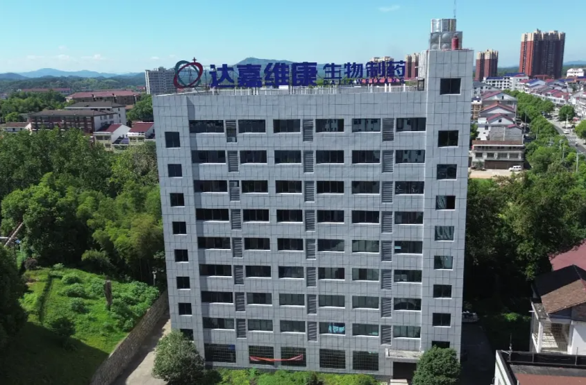 強(qiáng)工穩(wěn)農(nóng)丨從“制造”到“智造”，達(dá)嘉維康擴(kuò)建項(xiàng)目助力漢壽醫(yī)藥產(chǎn)業(yè)升級(jí)