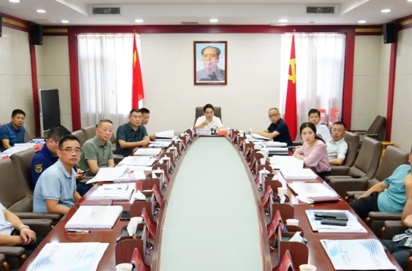 周功表主持召开国土空间规划工作专题会议