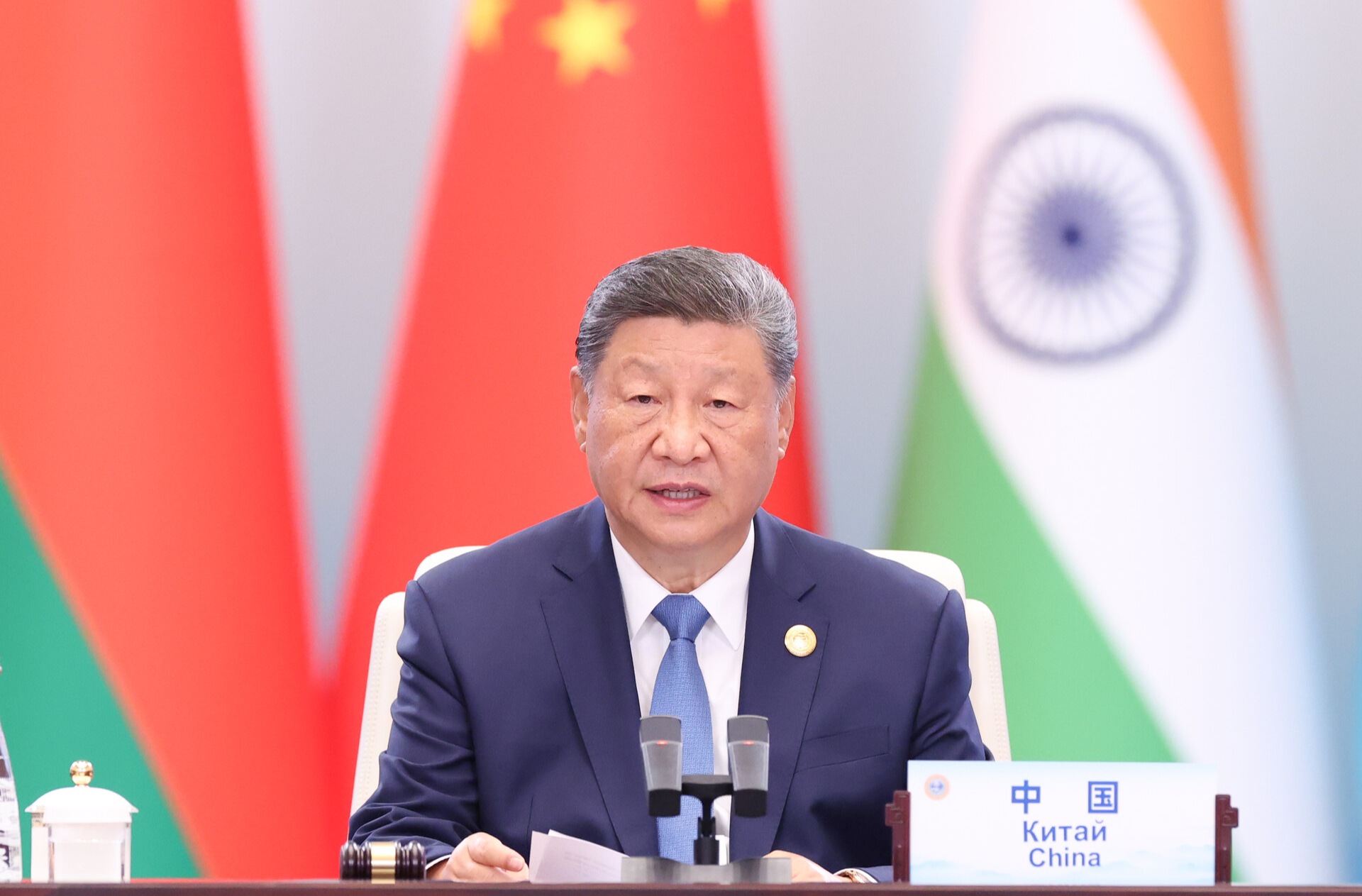 习近平主持“上海合作组织+”会议并发表重要讲话