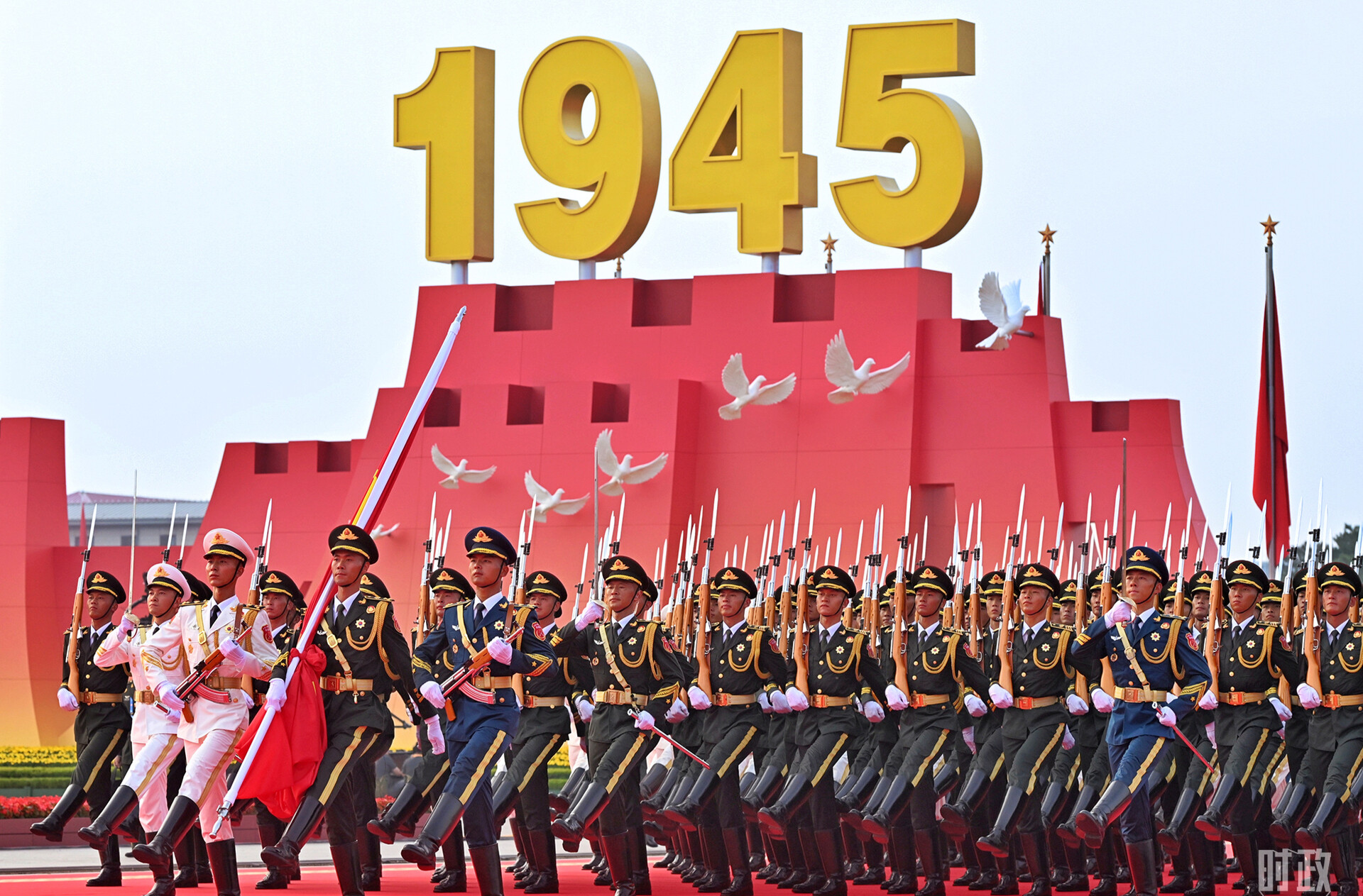 时政新闻眼丨胜利纪念日，习近平重点强调这些历史启迪