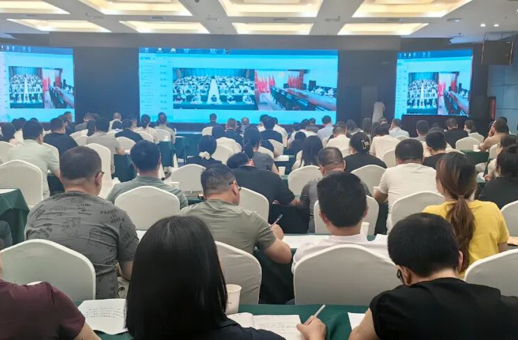 汉寿县召开党委和政府办公室工作会议