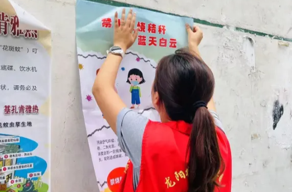 大气污染防治在行动，汉寿县多举措推进秸秆禁限烧