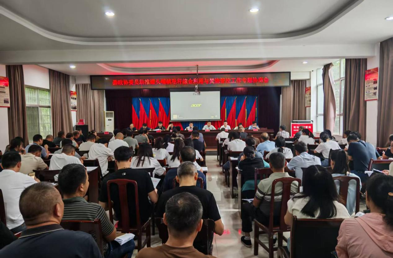 汉寿县罐头嘴镇：“秸”尽所能，打赢秸秆综合利用“攻坚战”