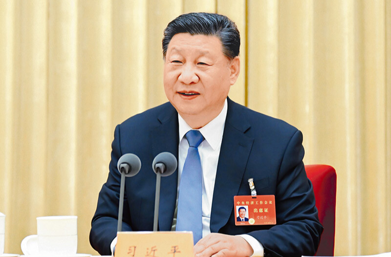 纵深推进全国统一大市场建设