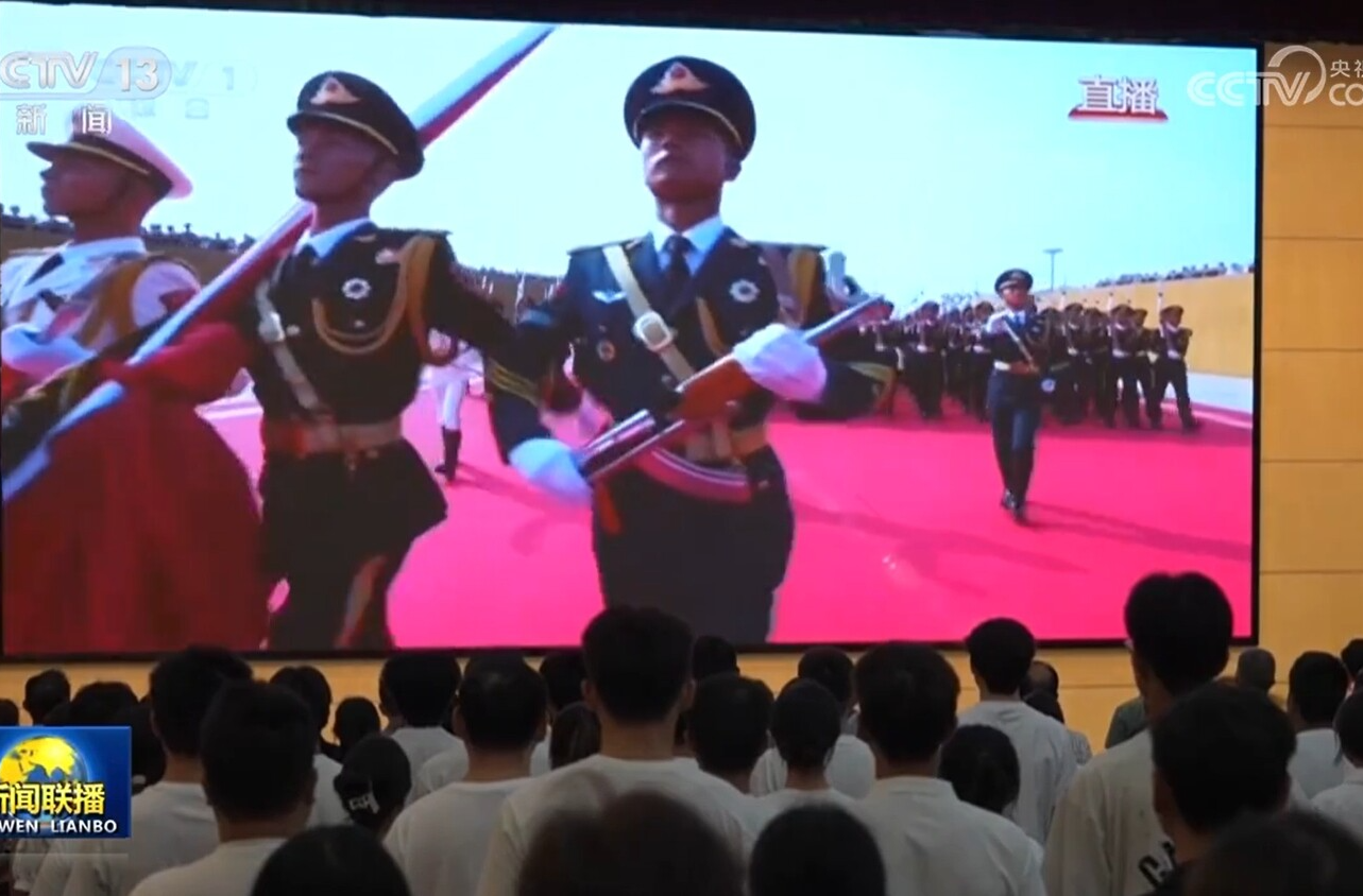 从伟大胜利中汲取力量 在伟大征程中挺膺担当——习近平总书记在纪念中国人民抗日战争暨世界反法西斯战争胜利80周年大会上的重要讲话在广大青年中引发热烈反响