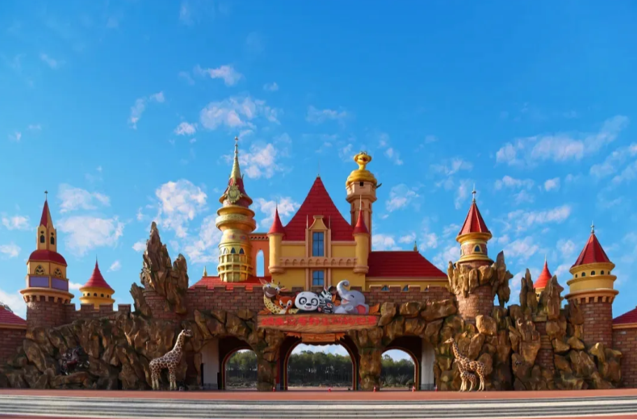 【双节同庆 畅游汉寿】常德野生动物世界：观萌趣动物、品中秋月饼、赏精彩T台秀