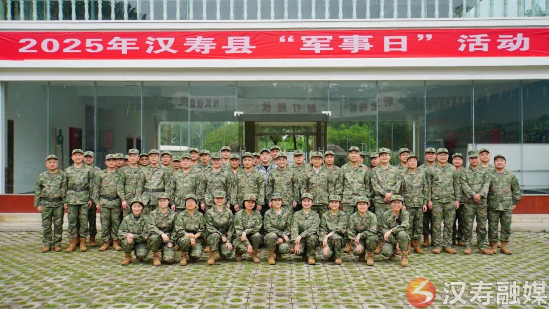 汉寿举行县领导过“军事日”活动