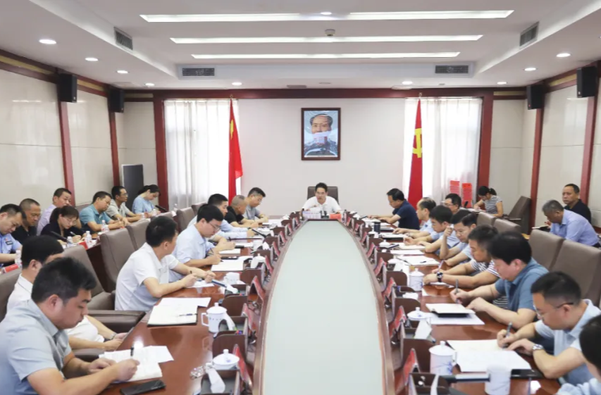 周功表主持召开节后工作碰头会：复盘提质增效能 乘势聚力谱新篇